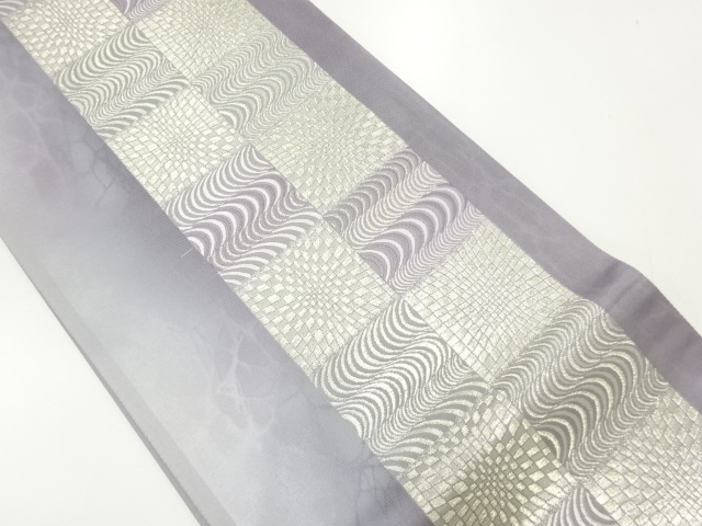 JAPANESE FUKURO OBI / WOVEN ABSTRACT CHECKERED